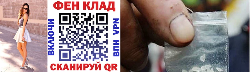 АМФ Premium  Северодвинск 