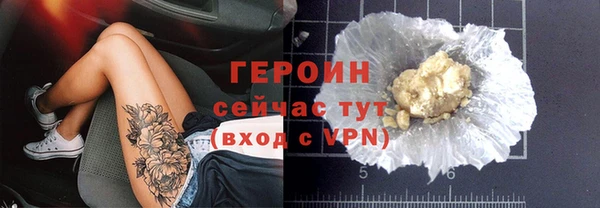 твердый Верхнеуральск