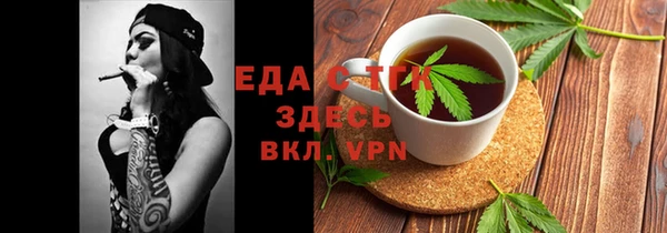 твердый Верхнеуральск
