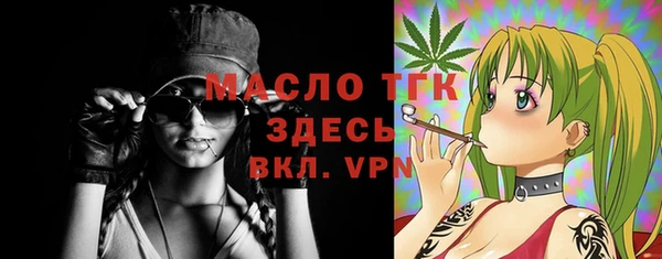 твердый Верхнеуральск