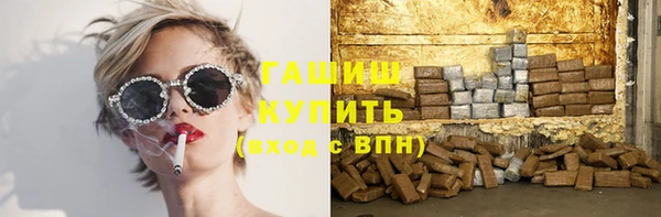 спиды Верхний Тагил