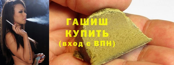 мдма Верея