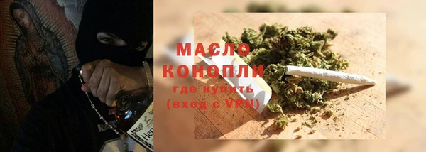 мдма Верея