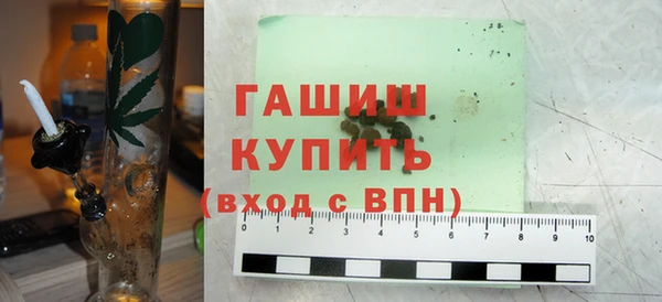 твердый Верхнеуральск