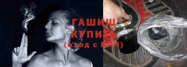 твердый Верхнеуральск