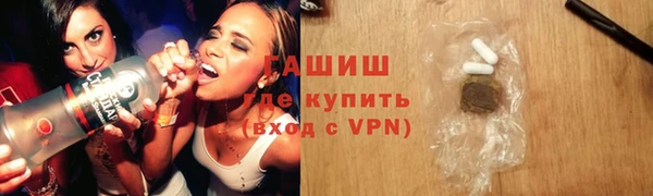 твердый Верхнеуральск