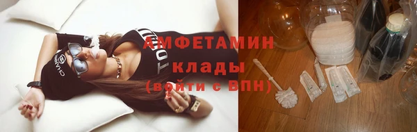 твердый Верхнеуральск