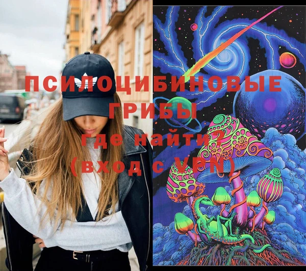спиды Верхний Тагил