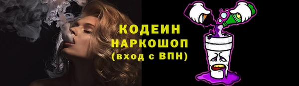мдма Верея