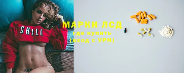 твердый Верхнеуральск