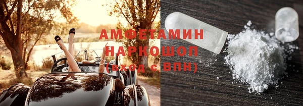твердый Верхнеуральск
