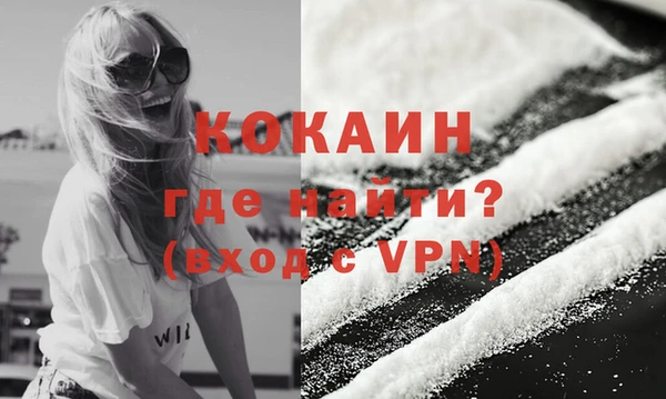 твердый Верхнеуральск