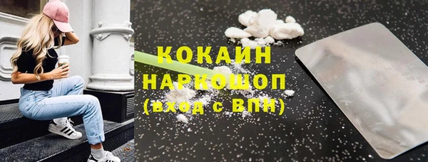 твердый Верхнеуральск