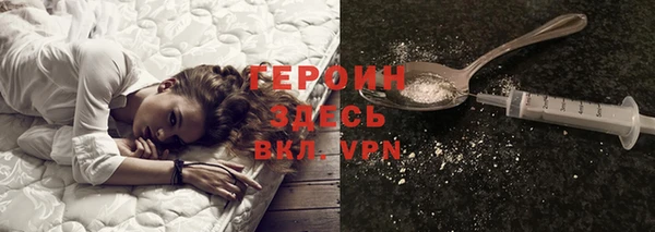 твердый Верхнеуральск