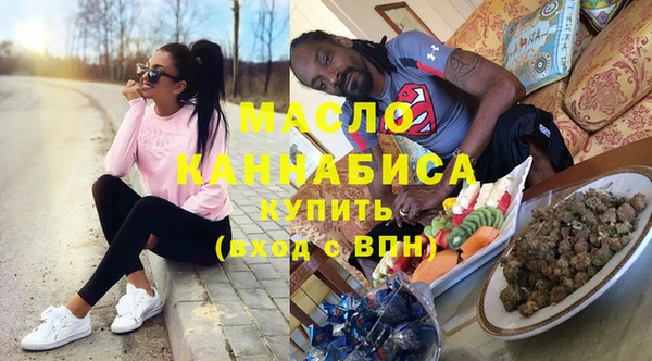 твердый Верхнеуральск