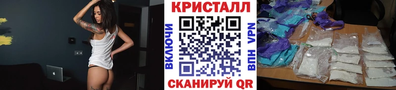 hydra сайт  дарнет шоп  Северодвинск  МЕТАМФЕТАМИН мет 