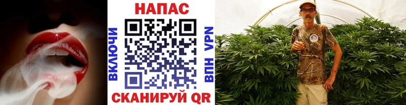 закладки  Северодвинск  Марихуана LSD WEED 
